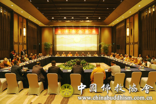 「佛教」中国佛教协会会长会议在江苏无锡召开