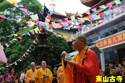 「文化」东山古寺启建冥阳两利护国息灾万缘普渡法会通启