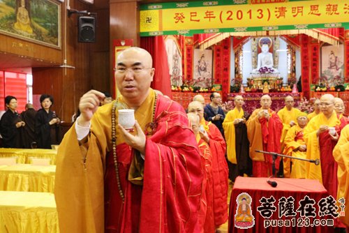 「佛教」香港佛教联合会主办清明思亲法会开幕洒净仪式
