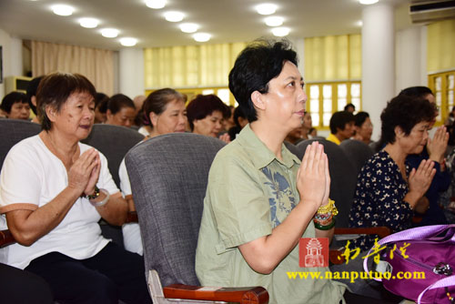 「梁皇宝忏」南普陀寺水陆法会了瑞法师开示＜梁皇宝忏＞因果意义