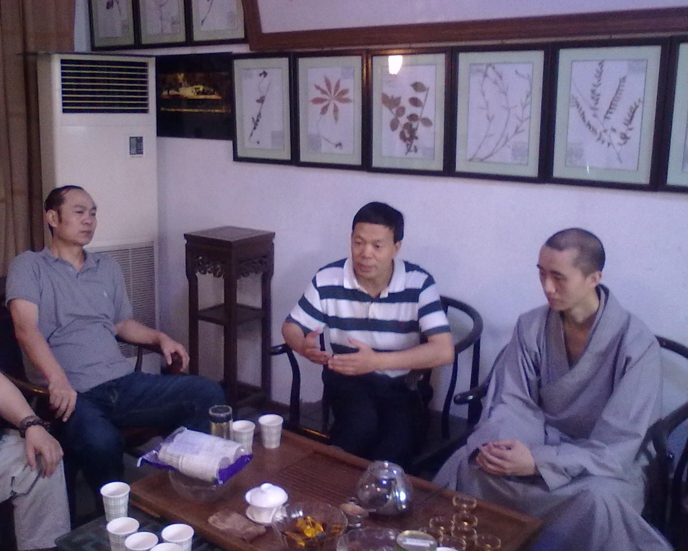 「净业寺」陕西省委宗教文化培训班到净业寺开展现场教学
