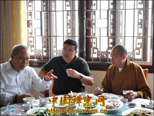 「佛教」两岸三地“佛教文化慈善基金会”筹备论证会在广东南华禅寺举行