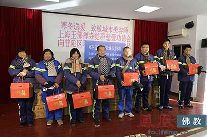 「早餐」最冷冬日 玉佛禅寺暖心早餐温暖了环卫工的心