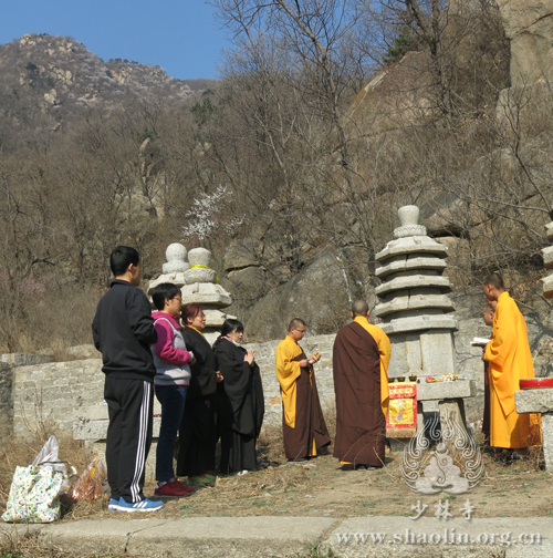 「少林寺」天津盘山北少林寺举行清明祭祖追思法会