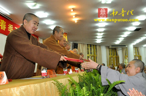 「佛教」闽南佛学院召开2011年春季开学大会 「佛教」闽南佛学院召开2011年春季开学大会