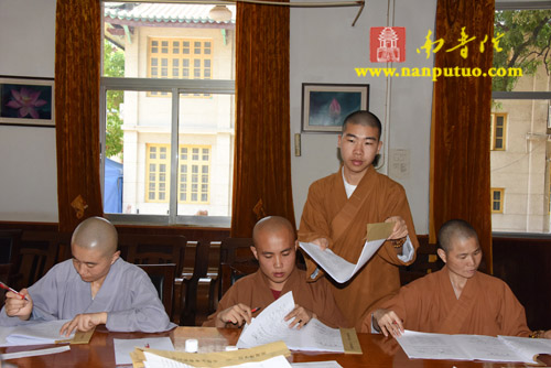 「闽南佛学院」福建闽南佛学院2015年本预科招生考试如期举行 「闽南佛学院」福建闽南佛学院2015年本预科招生考试如期举行