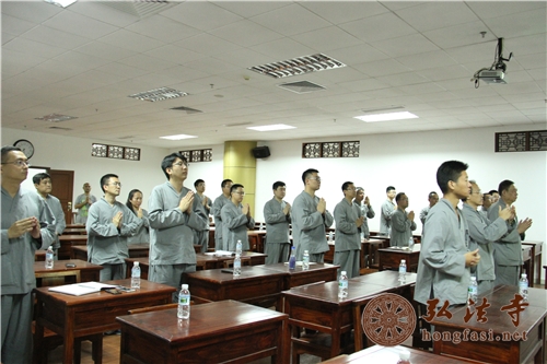 「佛教」印顺大和尚《精进人生》讲座于广东深圳弘法寺佛学院举行