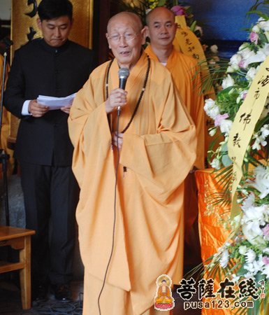 「佛教」上海龙华古寺举行明旸长老圆寂十周年纪念法会