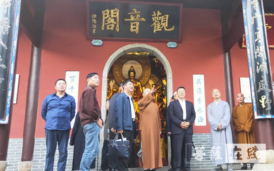 「全国政协」全国政协民宗委杨小波一行调研长沙麓山寺和湖南佛学院 「全国政协」全国政协民宗委杨小波一行调研长沙麓山寺和湖南佛学院