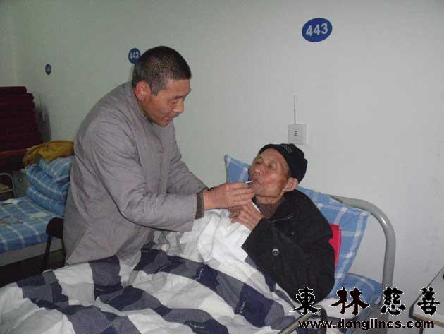 「慈善」实干志愿者——东林慈善傅建强的人生写真