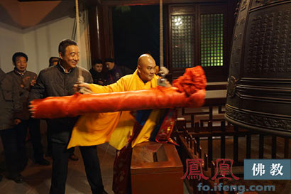 「佛教」众星出席献唱昆山延福禅寺撞钟跨年祈福大典