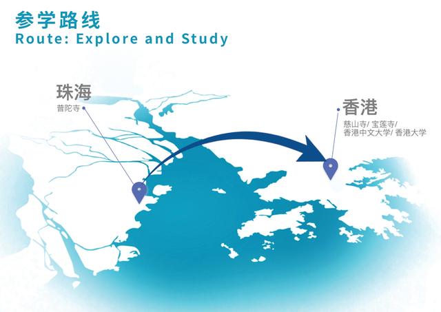 「佛教」（8.3）“2016佛教英语夏令营”开始接受报名啦！