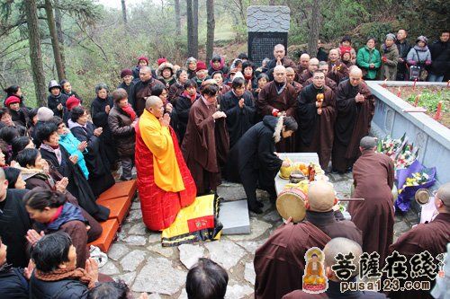「寒山寺」江苏寒山寺纪念大休上人圆寂八十周年暨无隐雅集书画琴会
