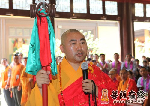 「佛教」上海宁国禅寺开山850周年暨平熙法师升座庆典