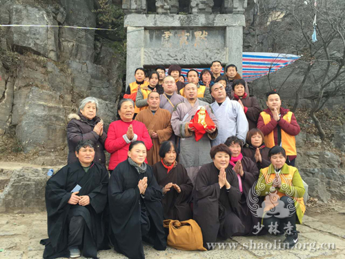 「少林寺」河南许昌白兔寺“风中菩提”朝圣团朝拜少林寺及达摩洞