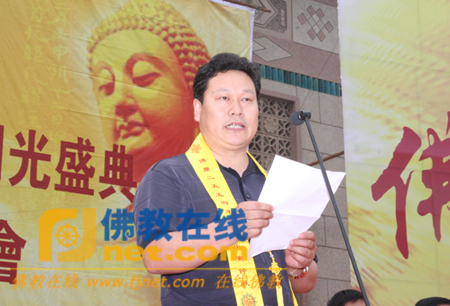 「寿宁」山西寿宁寺举行五百罗汉堂落成暨一持法师升座庆典 「寿宁」山西寿宁寺举行五百罗汉堂落成暨一持法师升座庆典