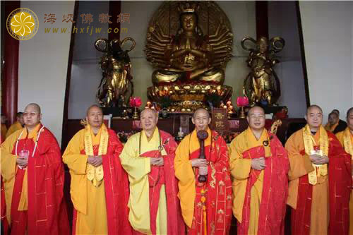 「四方」广东东莞观音寺法成大和尚晋院庆典仪式隆重举行
