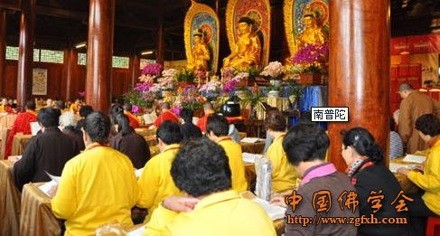 「佛教」福建厦门海沧钟山石峰岩寺三圣殿落成隆重启建大方广佛华严经报恩法会