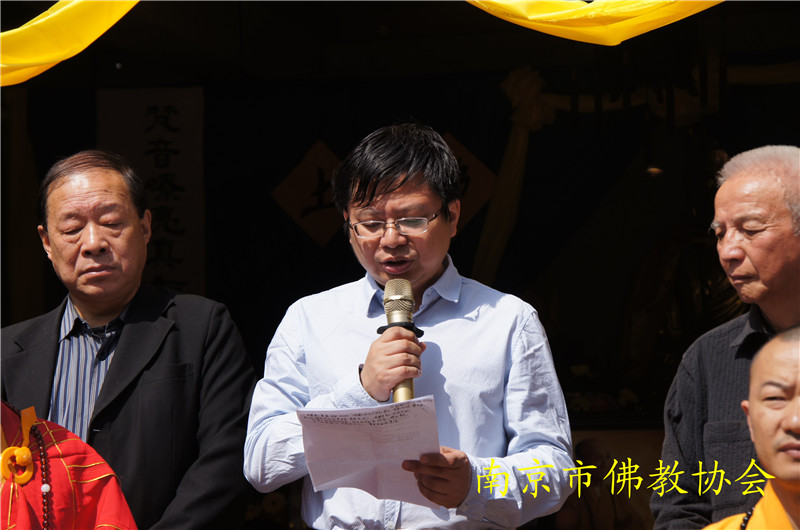 「佛教」吉慧长老追悼会在江苏南京玄奘寺举行
