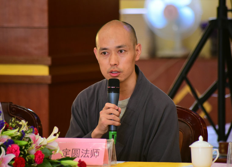 「东林寺」江西九江东林寺第十三届彼岸行夏令营开营