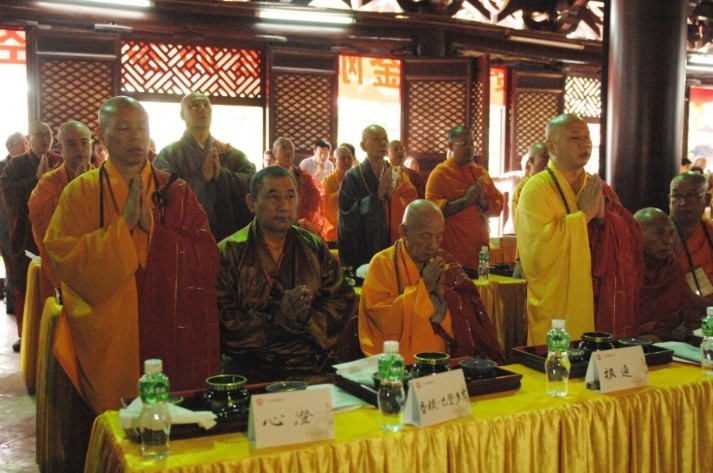 「佛教」广州光孝寺千人诵经法会 海内外诸山长老祈世界和平