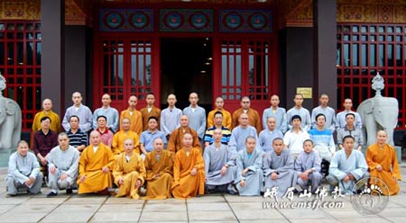 「佛教」四川峨眉山佛学院在大佛禅院隆重举行开学典礼 「佛教」四川峨眉山佛学院在大佛禅院隆重举行开学典礼