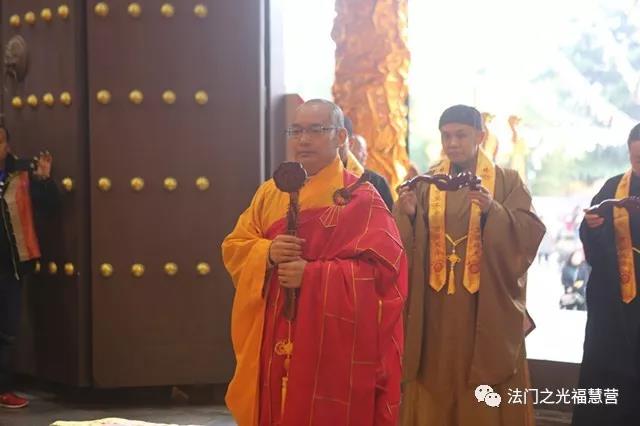 「水陆法会」法门寺水陆法会系列报道之五——上堂大斋供僧法会