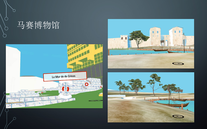 「文化」曹洞佛学院开展《历史文化遗产的数字展览》讲座 「文化」曹洞佛学院开展《历史文化遗产的数字展览》讲座