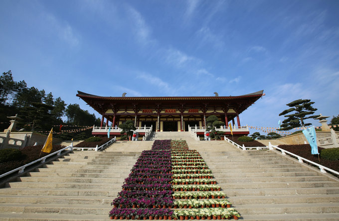 「东林寺」弥陀净土 朝圣宝地——走进庐山东林寺净土苑