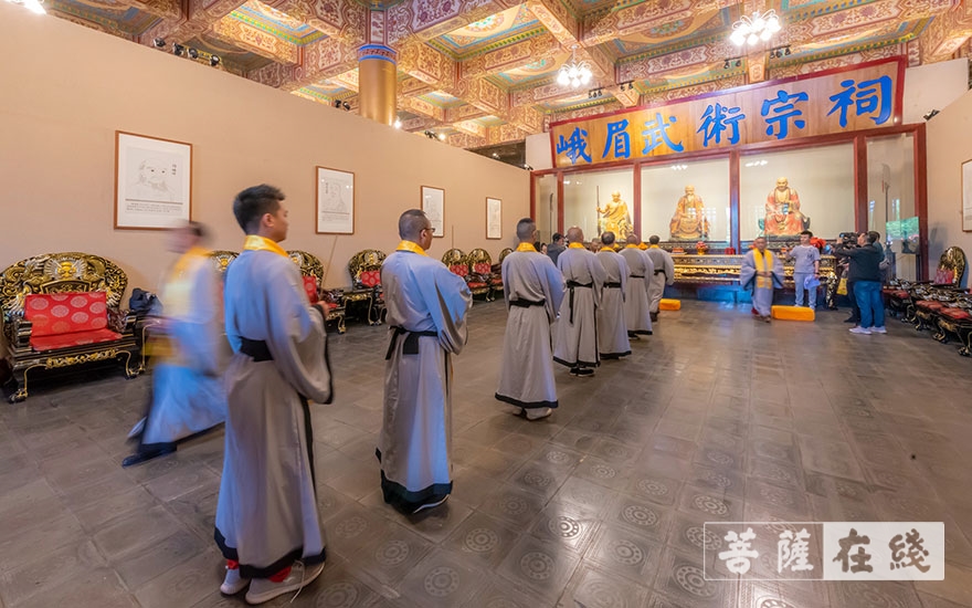 「武术」第三届峨眉武术传承大会暨峨眉武术祭祖仪式在大佛禅院举行 「武术」第三届峨眉武术传承大会暨峨眉武术祭祖仪式在大佛禅院举行