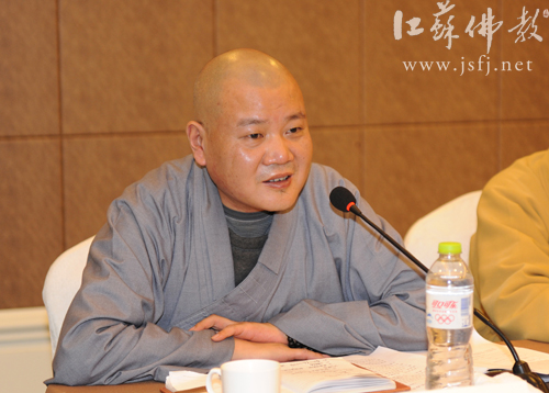 「佛教」江苏省佛教协会召开五届五次会长办公会