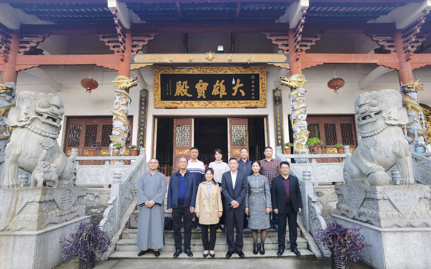 湖南省湘潭县委常委陈卫兵带队赴金霞山龙兴寺解决用水问题 湖南省湘潭县委常委陈卫兵带队赴金霞山龙兴寺解决用水问题