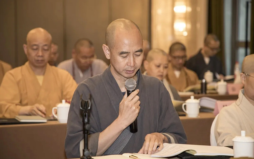 「佛教」浙江省佛教协会召开七届理事会第十一次会长会议、 第四次常务理事会会议 「佛教」浙江省佛教协会召开七届理事会第十一次会长会议、 第四次常务理事会会议