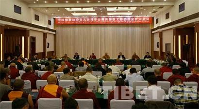「佛教」藏传佛教高僧都在这 共发倡议辨真假“活佛”！