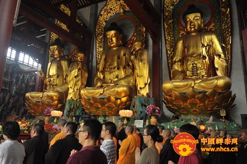 「抗日战争」广东南华禅寺隆重举行纪念抗战胜利七十周年普佛超荐法会