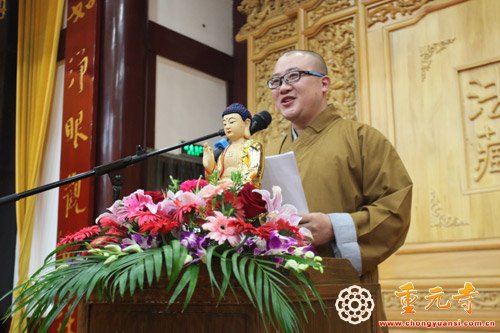 「佛教」“2015江苏省汉传佛教讲经交流会”在苏州重元寺隆重举行 「佛教」“2015江苏省汉传佛教讲经交流会”在苏州重元寺隆重举行