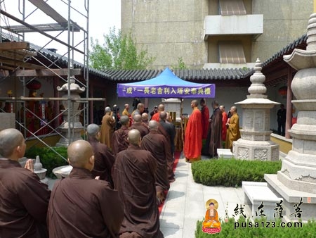 「佛教」泰州光孝律寺上成下一长老舍利入塔法会