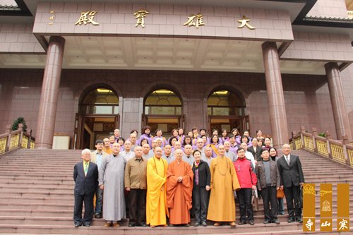 「佛教」江苏寒山寺参访团赴台进行佛教交流