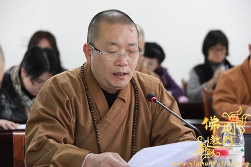 「佛教」厦门市佛教教职人员社保办理专题工作会议在南普陀寺召开