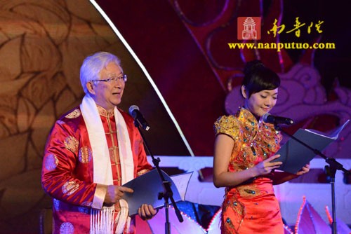 「佛教」“梵韵昭山·佛佑神州”佛乐焰火晚会在湖南湘潭市昭山示范区隆重开幕