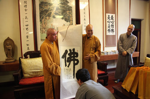 「佛教」仰止高风——苏州弘化社举行禅净祖庭参学之旅活动