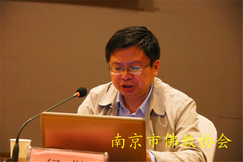 「佛教」江苏南京举办全市佛教教职人员培训班