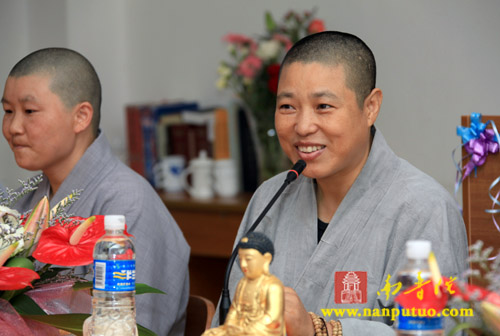 「研修班」福建厦门万石莲寺第二届律学研修班圆满结业