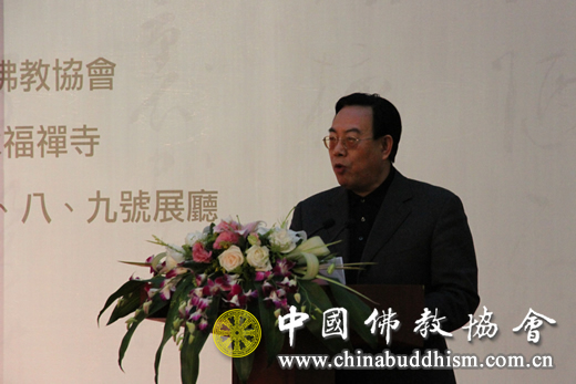 「禅宗」“明末清初禅宗高僧墨迹展”在浙江美术馆开幕 「禅宗」“明末清初禅宗高僧墨迹展”在浙江美术馆开幕