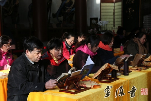 「灵隐寺」浙江杭州灵隐寺启建地藏七法会