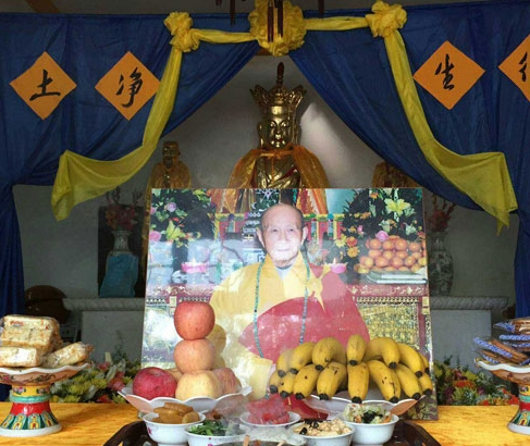 「玄奘」江苏南京玄奘寺名誉方丈吉慧长老百岁圆寂