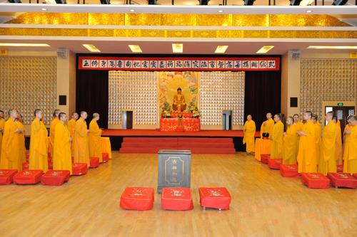 「鲁甸地震」上海玉佛禅寺为鲁甸灾区受难群众祈福并捐赠50万