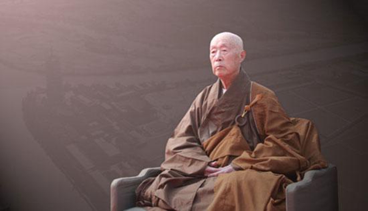 「华严经」伽蓝圣诞慧日禅寺启建华严法会