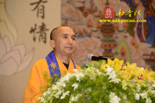「佛教」庆祝澳门回归十五周年祈福法会圆满闭幕万人传灯祈福 「佛教」庆祝澳门回归十五周年祈福法会圆满闭幕万人传灯祈福