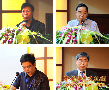 「佛教」生活禅 禅生活“第二届河北禅宗文化论坛”圆满